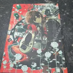 Item thumbnail for item 72ed936c-3192-423a-9700-5f9d4a5497cc