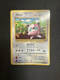 2026年最新】コロコロコミック11月号の人気アイテム - メルカリ