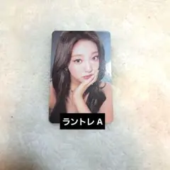 2025年最新】aespa ニンニン my worldの人気アイテム - メルカリ