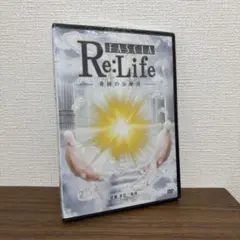 2025年最新】佐藤青児 dvdの人気アイテム - メルカリ