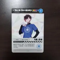 にじさんじ コレクションカード ヴェール ヴァーミリオン