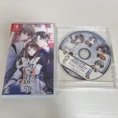 Switch 勿ノ怪契リ 通常版