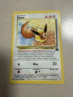2026年最新】ポケモンカード スタンプラリー2000の人気アイテム - メルカリ