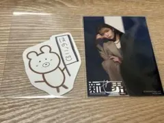 Item thumbnail for item 90cbb7fd-903f-43f0-993a-c7181d69183e