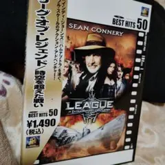 The League of ExtraordinaryGentlemen DVD