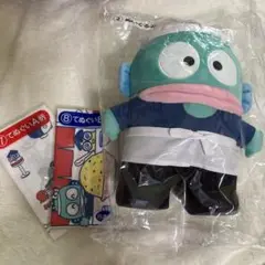 サンリオ　当たりくじ　ハンギョドン　ぬいぐるみ　てぬぐい