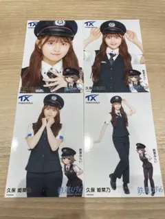 2025年最新】写真・チェキの人気アイテム - メルカリ