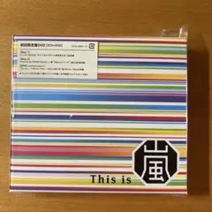 This is 嵐　初回限定版　[2CD+DVD]
