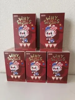 WHY SO SERIOUS 新品未開封5点セット