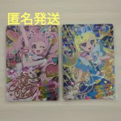 2025年最新】みつき ミラクルムーンバズリウムの人気アイテム - メルカリ