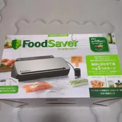 2025年最新】VS3193の人気アイテム - メルカリ