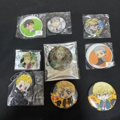 東京リベンジャーズ グッズまとめ売り