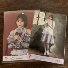 LOVE 大場花菜 生写真 2026 May-II - メルカリ