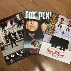 ショーン・ペン　映画　パンフレット　まとめ