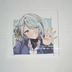 2026年最新】わたしが恋人になれるわけないじゃん コースターの人気