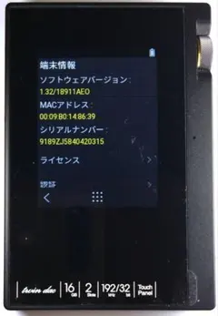 メルカリ