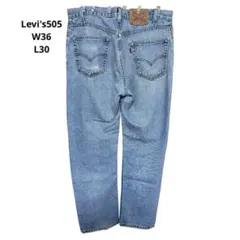 Levi's 505 リーバイスデニムパンツ W36 L30