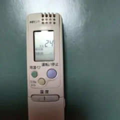 昭和平成レトロSANYO エアコン SAP-K4501 壁掛け式 ジャ 2026年最新】SAP サンヨーの人気アイテム - メルカリ