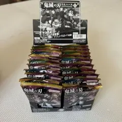 鬼滅の刃 ウエハース 20パック入り