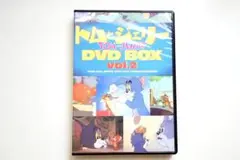 トムとジェリー DVD BOX vol.2