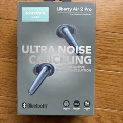 Anker Soundcore Liberty Air 2 Pro 本体