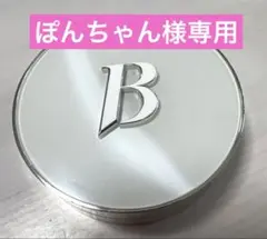【ぽんちゃん様専用】バニラコカバーリシャスホワイトクッション 19ライト