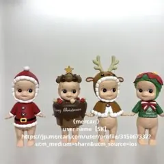 2025年最新】ソニーエンジェル クリスマスの人気アイテム - メルカリ