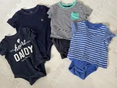 ロンパース・カバーオールセット