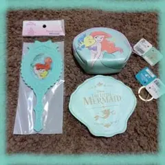 アリエル ３点セット ハンドミラー 小物ポーチ シェル型ポーチ