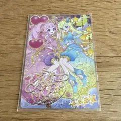 アイプリ おときばなしアラビアンナイトピンク サイン リング3弾 ひまり みつき