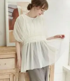 Item thumbnail for item c558079d-1454-482f-9f5e-8eef9ec68098