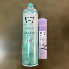 花王 ケープ ヘアスプレー 2本セット（中古）のサムネイル