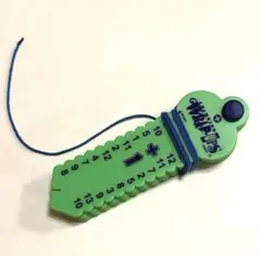 ボーネルンド LearningWrapUPS 足し算