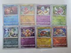 ポケモンカード ホロカード&かがやく 6枚セット - メルカリ
