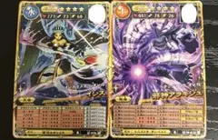 オレカバトル2 イシス 邪神アラキシュ レベル10 コマンド潜在 GM個体