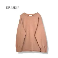 ドレスキップ 長袖カットソー M ゆったり オーバーサイズ くすみピンク