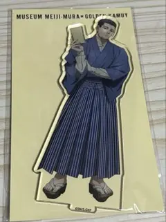 ゴールデンカムイ明治村