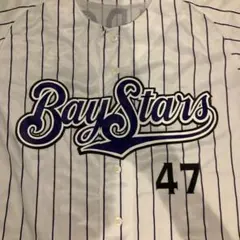 2026年最新】工藤公康 ユニフォームの人気アイテム - メルカリ