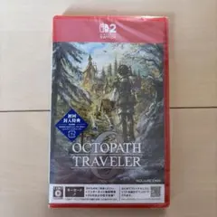 【新品未開封】　Switch2 オクトパストラベラー0