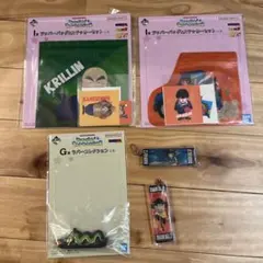 ドラゴンボールZ 一番くじセット