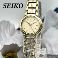 本日限定価格】SEIKOLUKIA セイコールキア ソーラー充電 腕時計 - メルカリ