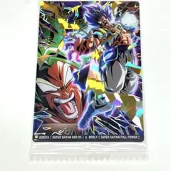 ドラゴンボール　イタジャガシリーズvol.1〜8CR.SEC.SSR３０枚未開封 2026年最新】イタジャガ ssr ドラゴンボールの人気アイテム - メルカリ