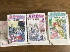 ハヤテのごとく！全巻セット　限定版・貴重な品まとめて全て売ります　最安値 ハヤテのごとく!/漫画全巻セット◇C≪全52巻（完結