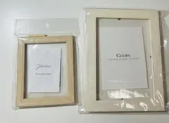 木製フォトフレーム 2点セット