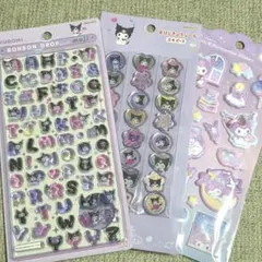 ボンボンドロップシール 文字 おはじき ジュエルマシュマロシール クロミ