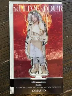 山本彰吾　アクリルスタンド