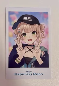 2025年最新】鏑木ろこの人気アイテム - メルカリ