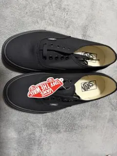 VANS オーセンティックスニーカー　ブラック　最終値下げ