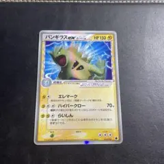 ポケモンカード ガラガラ δ-デルタ種 058/086 - メルカリ