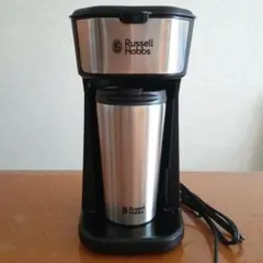 【Russell Hobbs】タンブラードリップ中古 ステンレスマグ付きのサムネイル